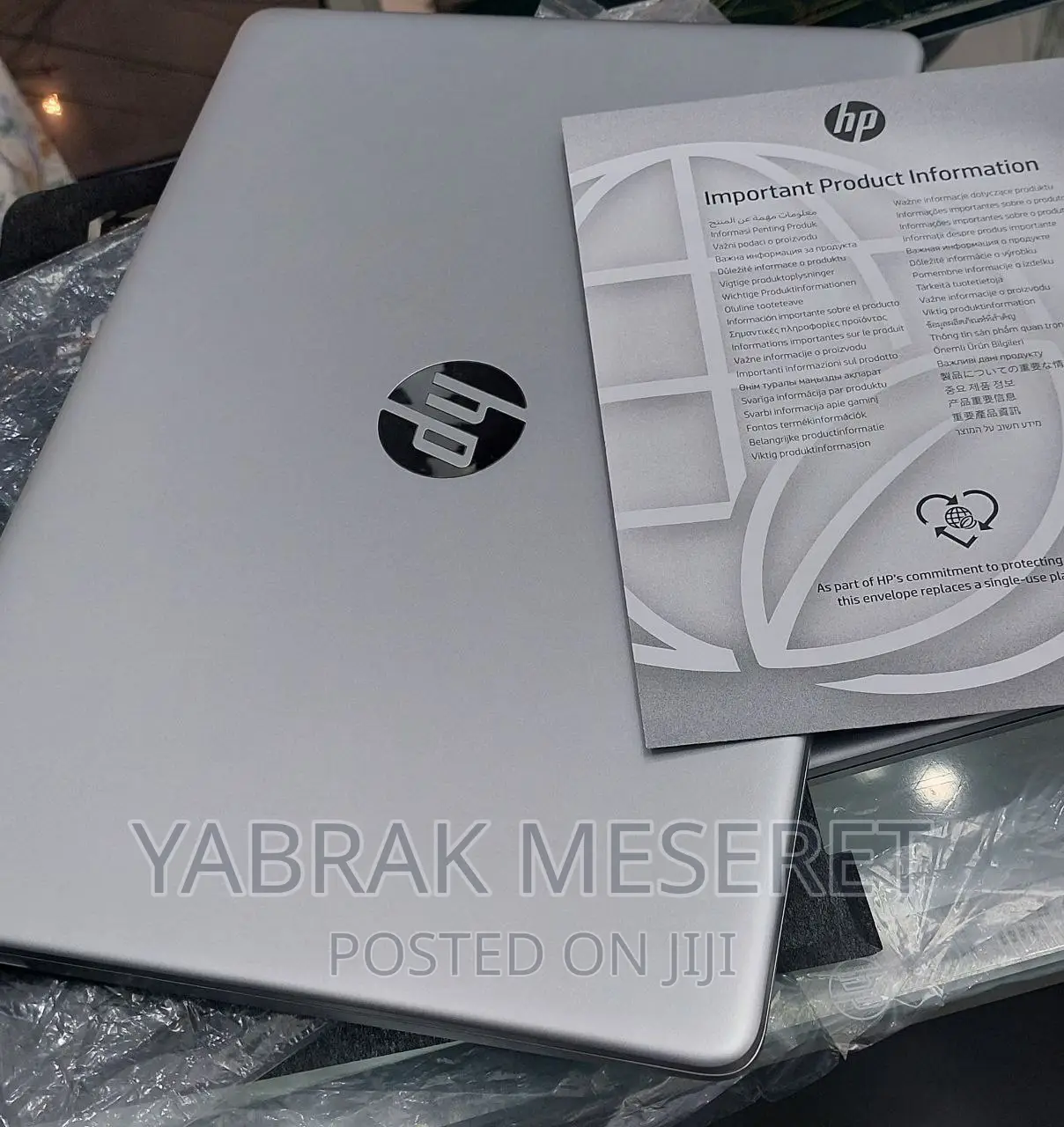 New Laptop HP Stream Notebook 16GB Intel Core I5 SSD 512GB