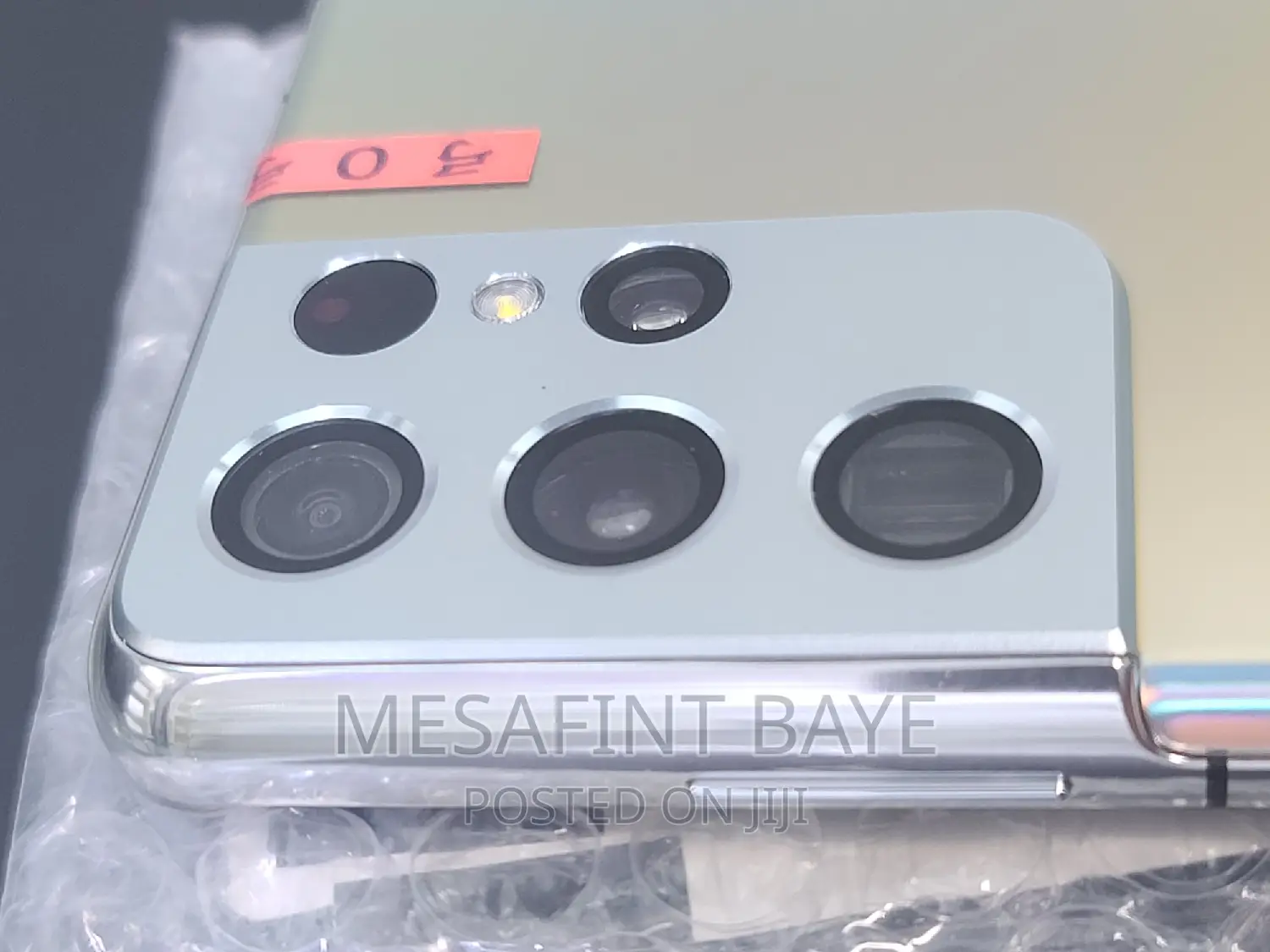 New Samsung Galaxy S21 Ultra 5G 128 GB Silver