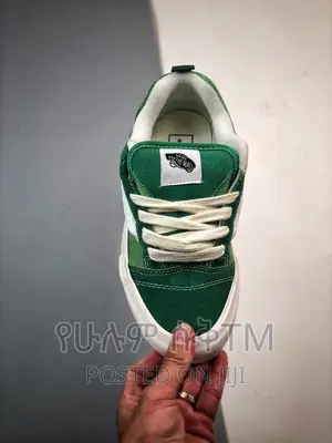 Original Vans KNU Skool Shoes