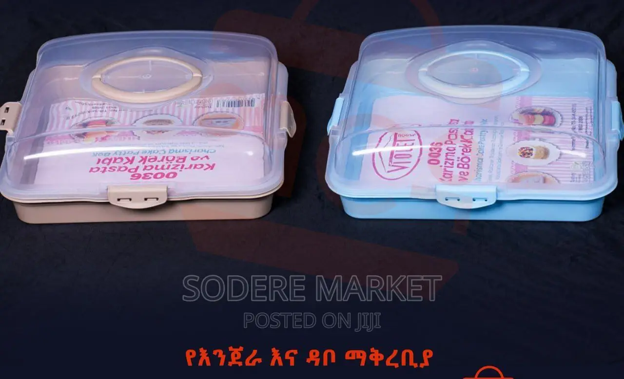 የእንጀራ እና ዳቦ ማስቀመጫ