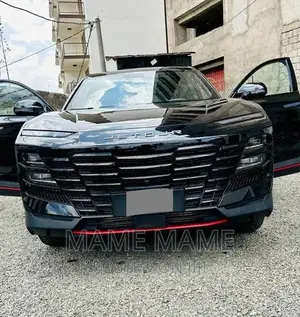 New Jetour Dashing 2023 Blue