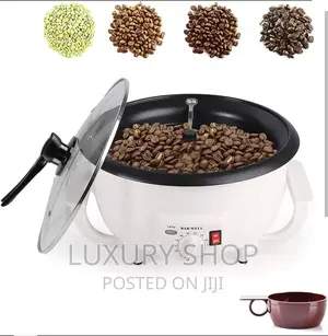 Sayona ቡና መቁሊያ