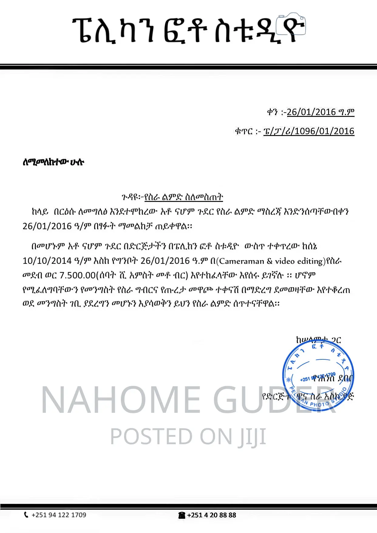 By Video Editing and Cameramen