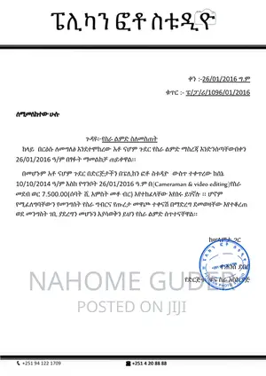 By Video Editing and Cameramen