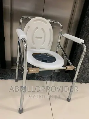Photo - Commode Chair=Toilet Chair=Shower Chair=Commode Chair