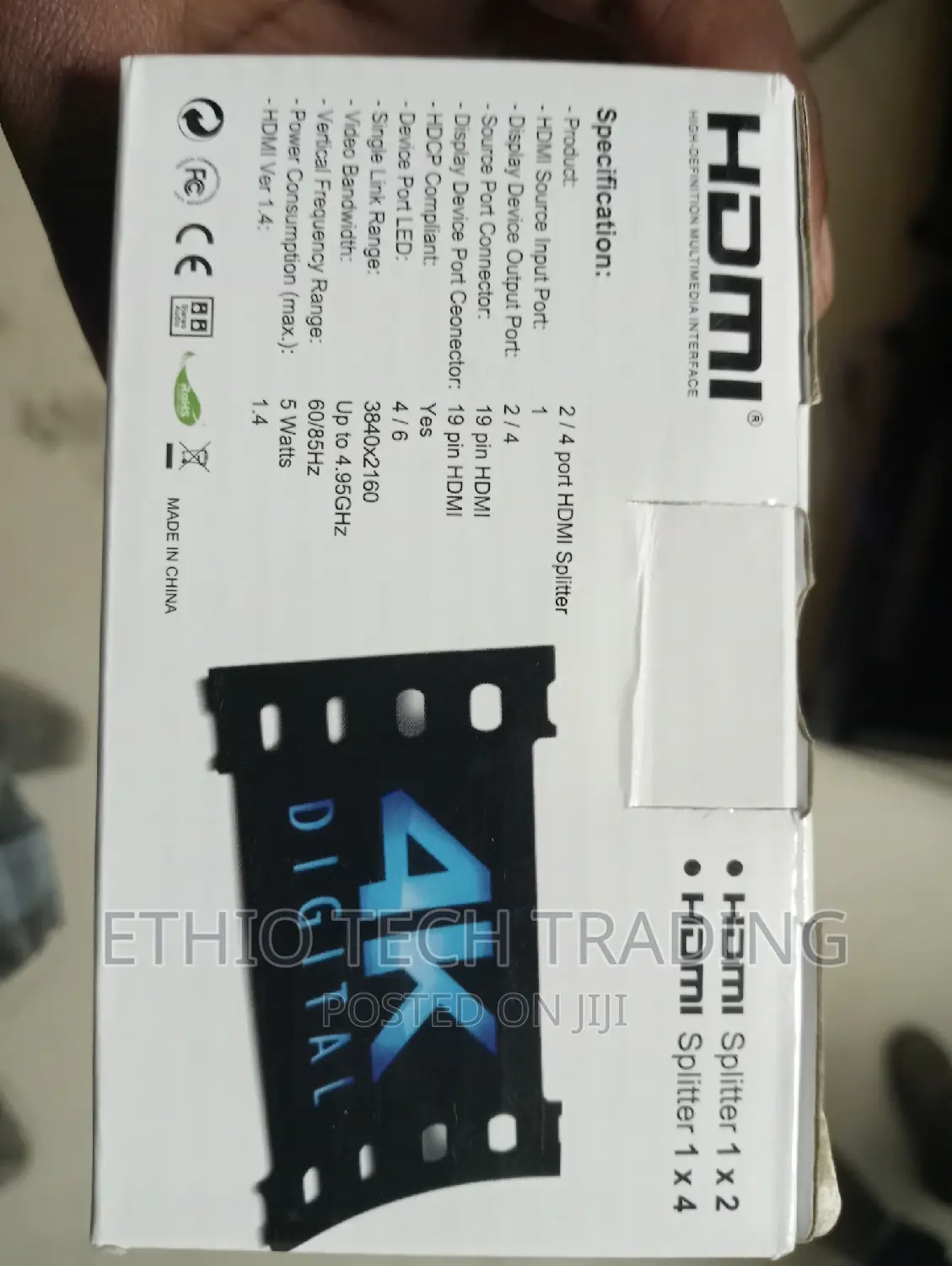 Hdmi Splitter