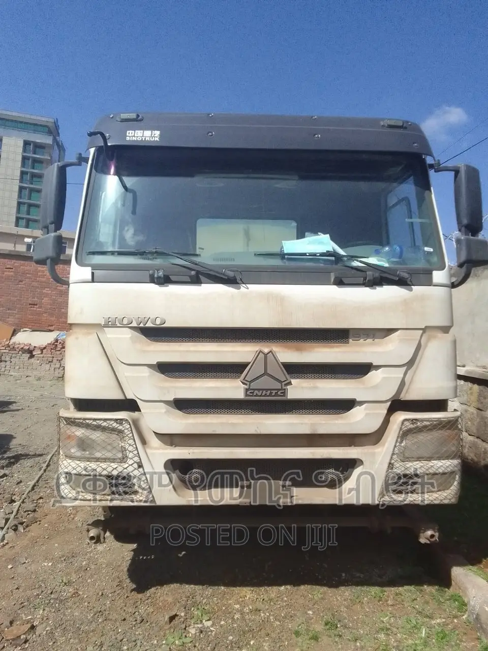 Shower Truck (Water Truck) 0.00km