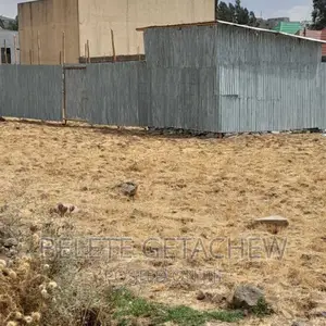 የግንባታ ቦታ ሰሚት አትሌቶች መንደር አካባቢ ፡፡ 500ካ.ሜ