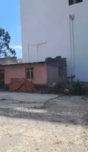 Photo - መሃል ከተማ መገናኛ የግንባታ ቦታ፡፡ 500ካ.ሜ