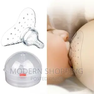 Photo - Replacement Silicon Nipple 
 የጡት ጫፍ