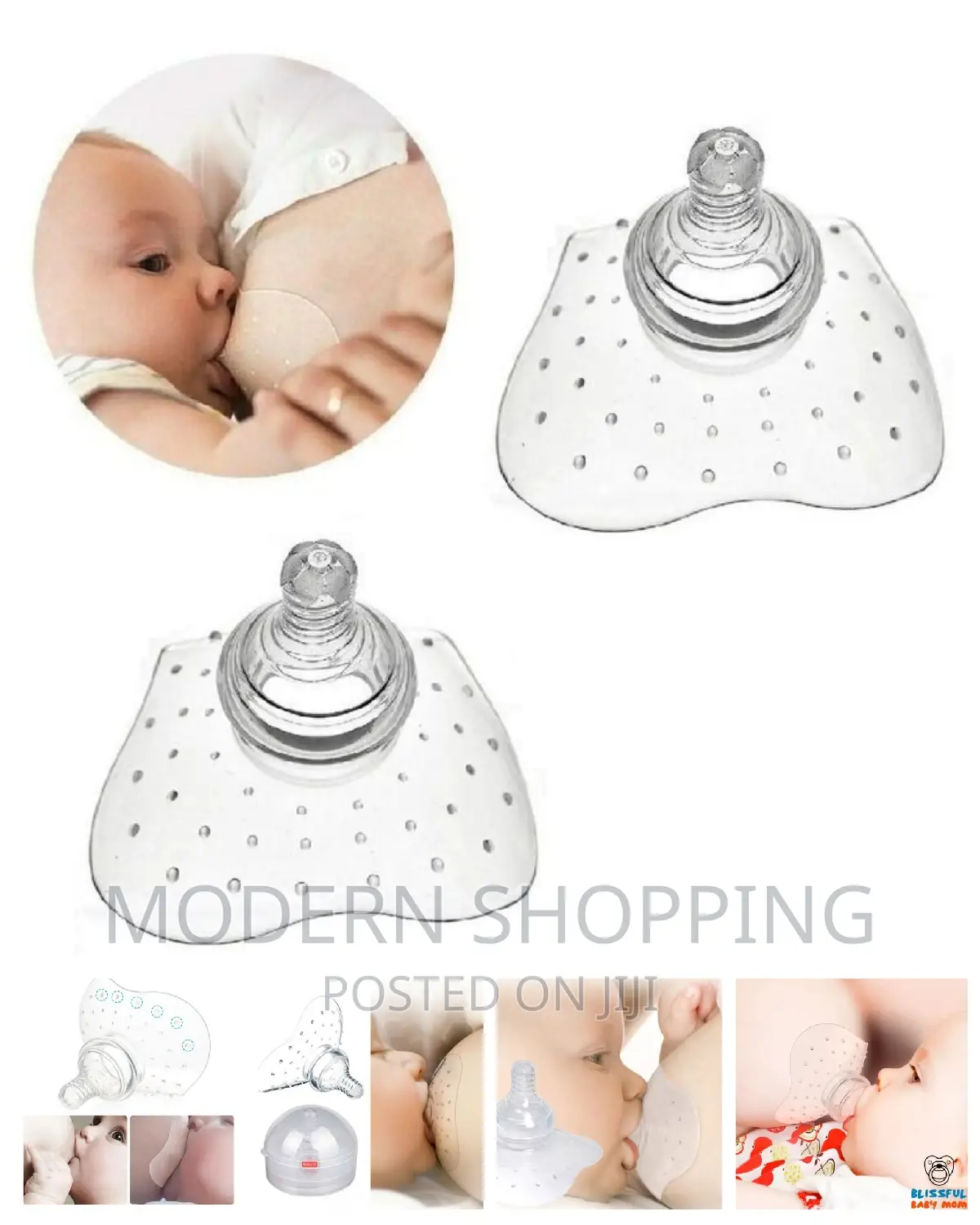 Replacement Silicon Nipple 
 የጡት ጫፍ