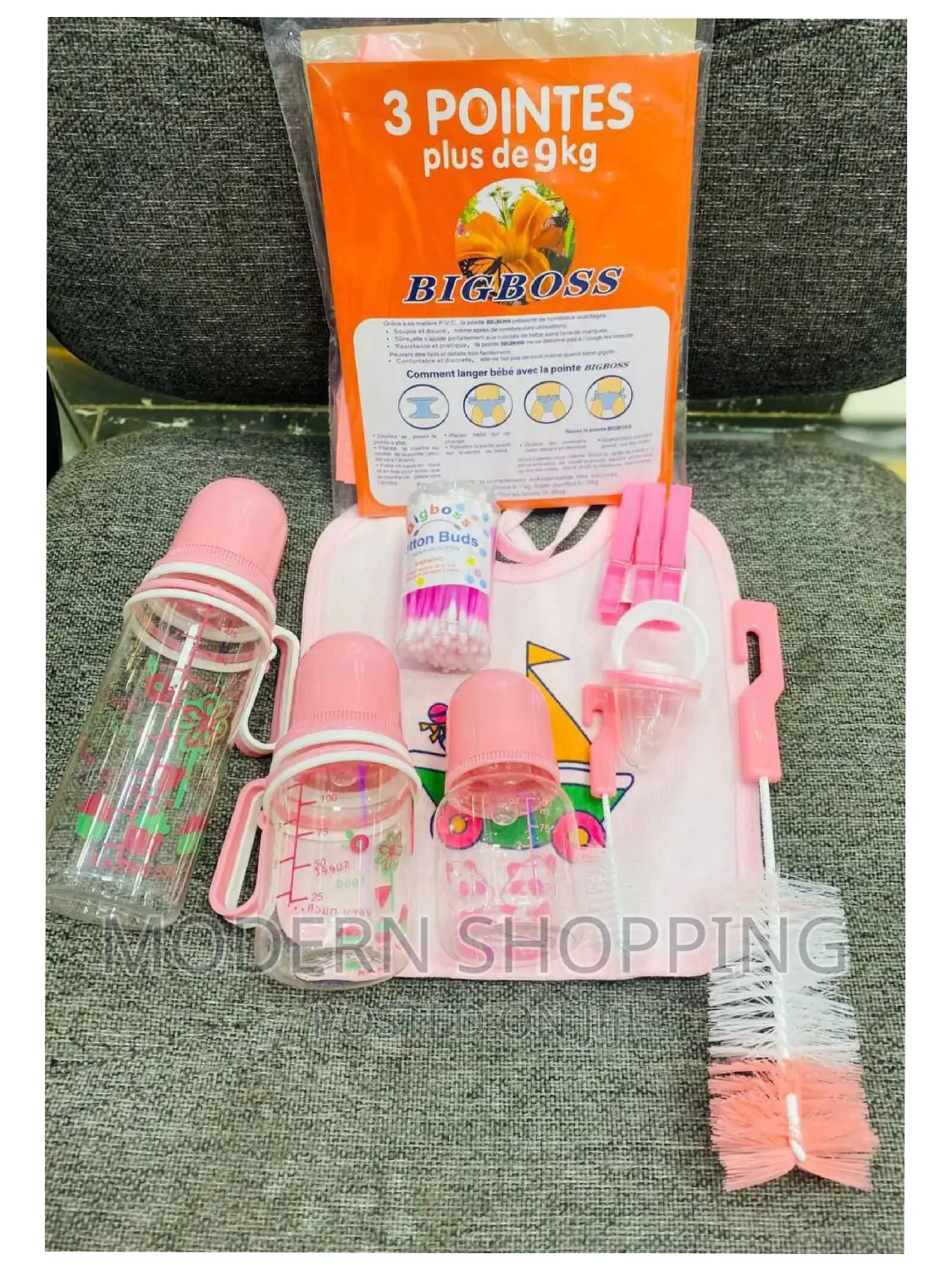 Mini Baby Bank Feeding Bottle