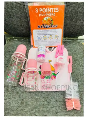 Photo - Mini Baby Bank Feeding Bottle