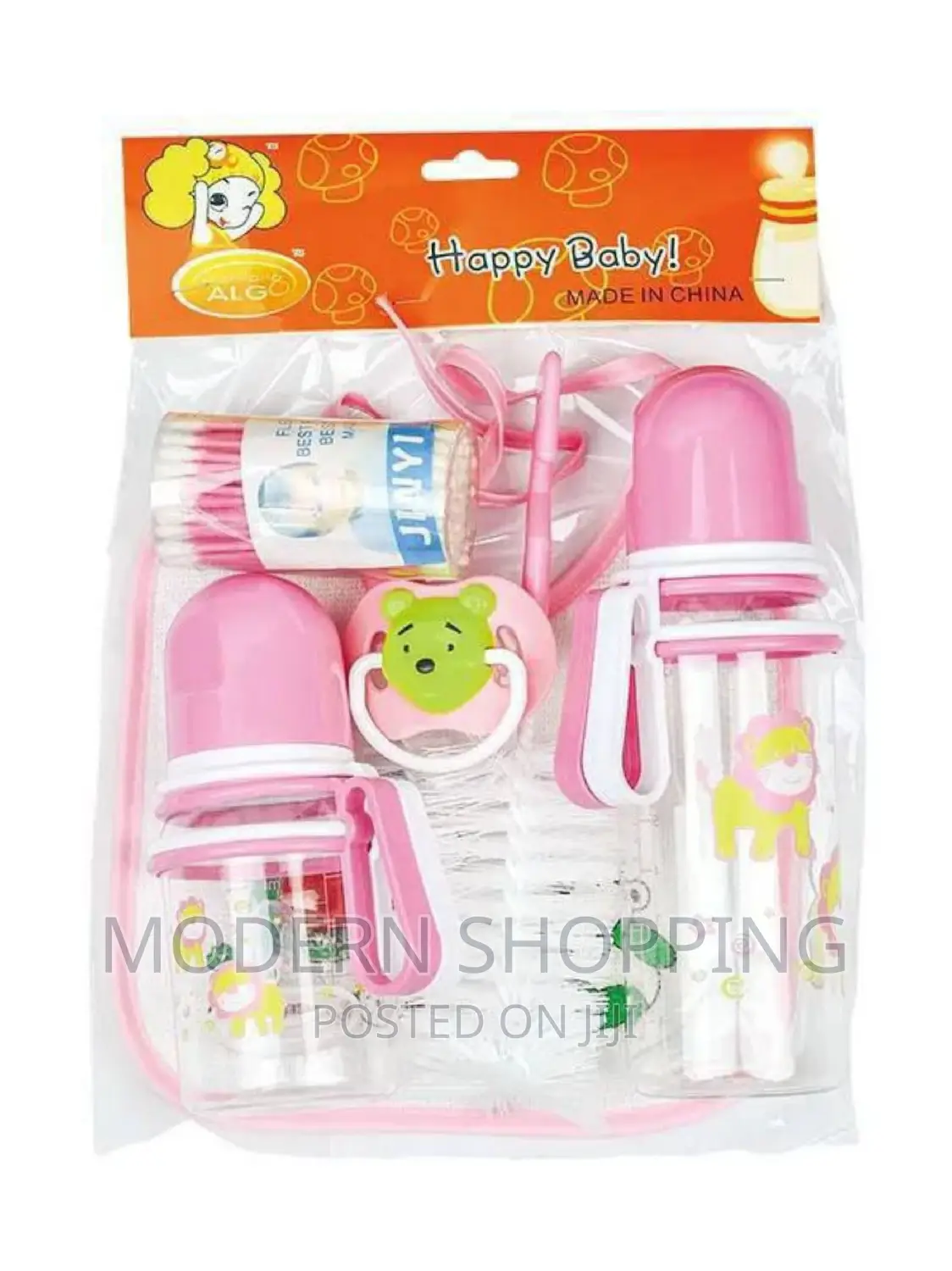 Mini Baby Bank Feeding Bottle
