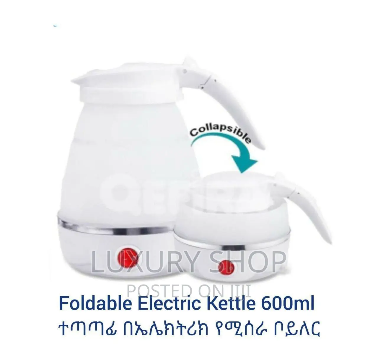 Foldable Electric Kettle