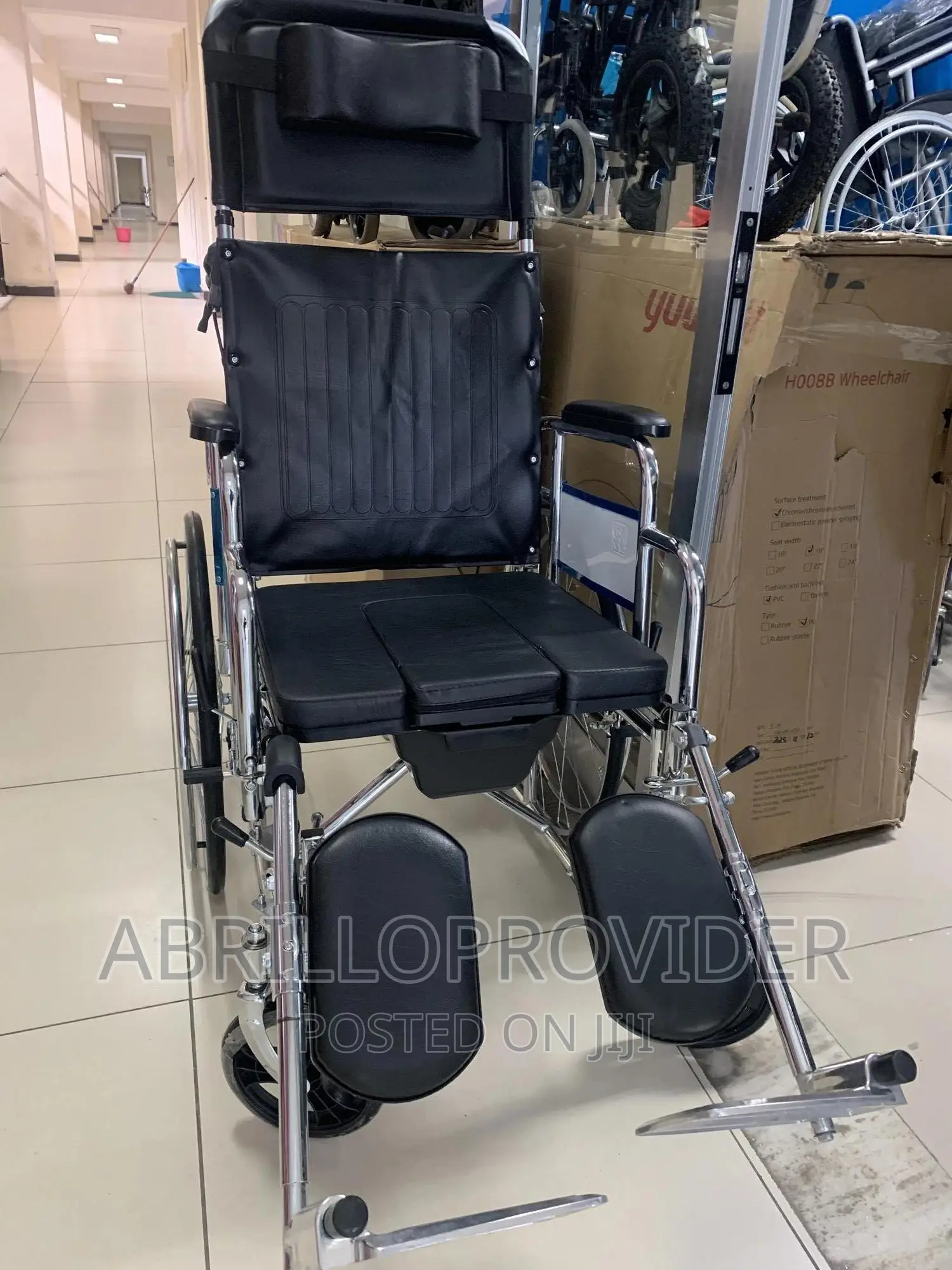 ሰትሬቸር መሆን የሚችሉ Wheelchair|Multifunctional Wheelchair|Almuniu