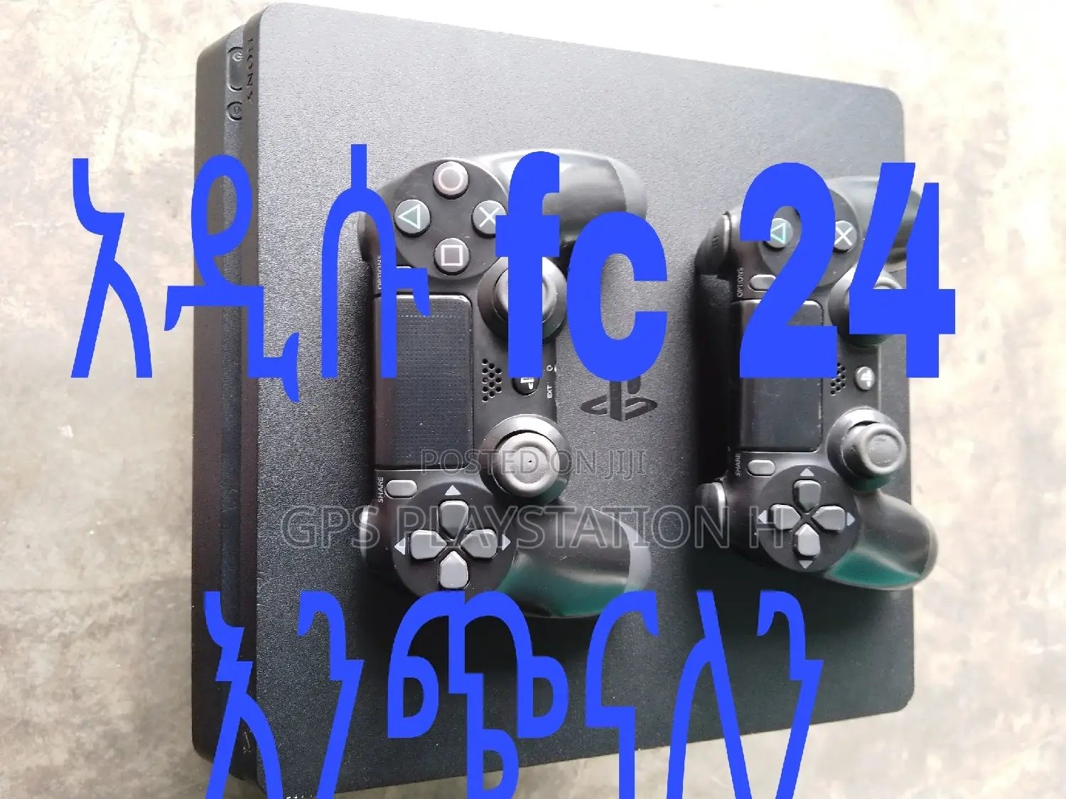 Fc 24 እንጭናለን