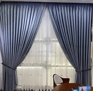 Photo - Curtain/Megarja/መጋረጃ