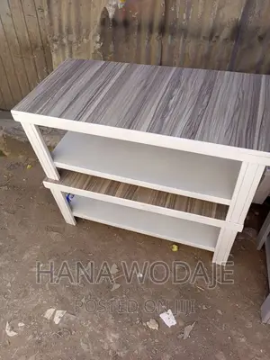 Photo - የመሀል ጠረንጴዛ