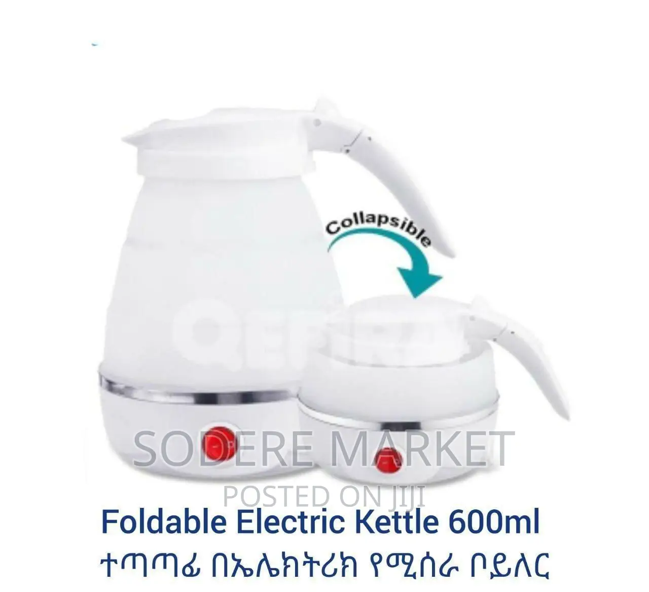 Foldable Electric Kettle – 600ml