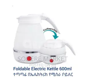 Foldable Electric Kettle – 600ml