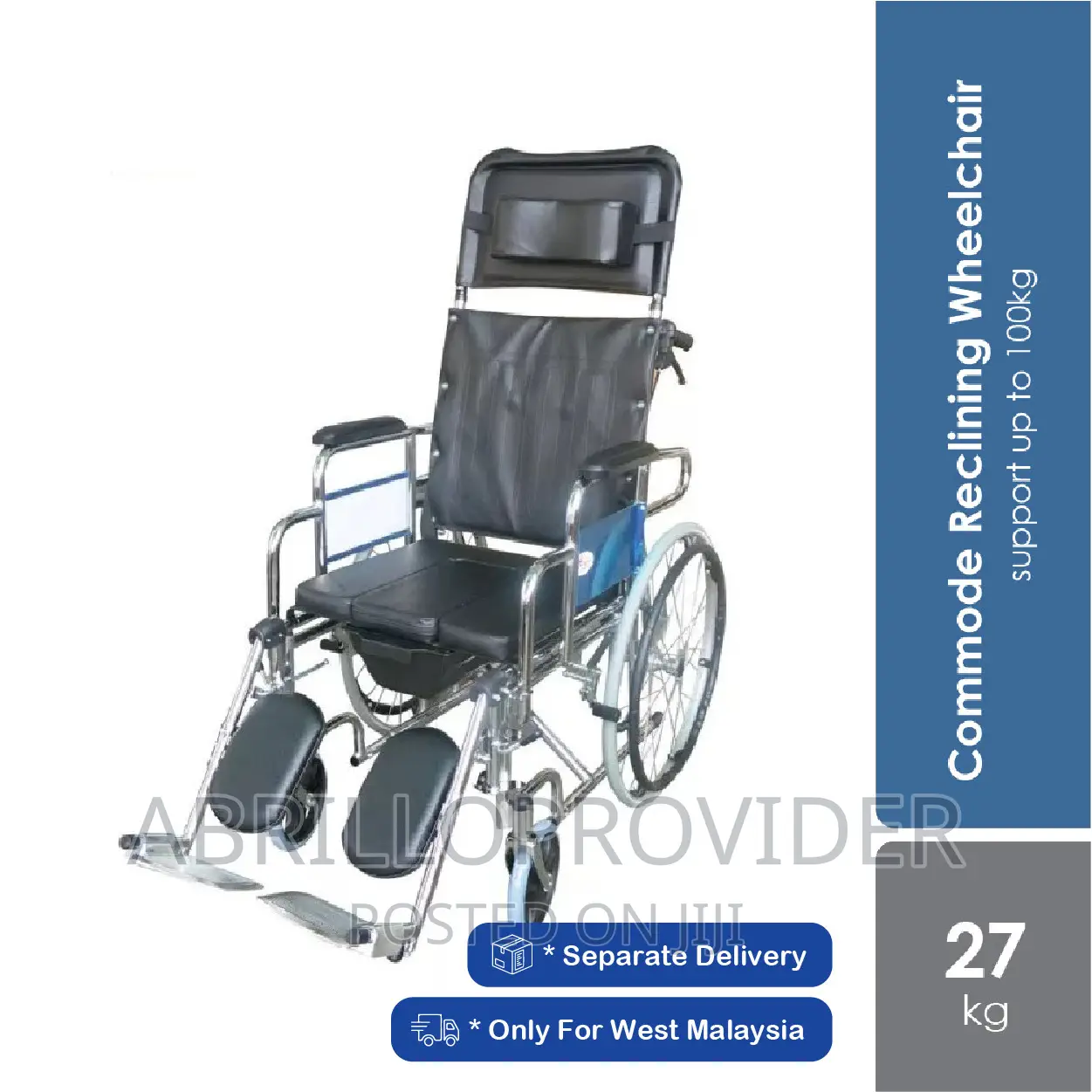 Aluminum Reclining Wheelchair| Multifunctional Wheelchair