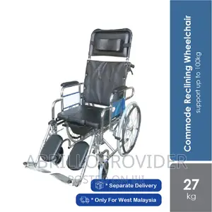 Aluminum Reclining Wheelchair| Multifunctional Wheelchair