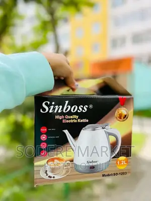 Sinboss Electric Kettel