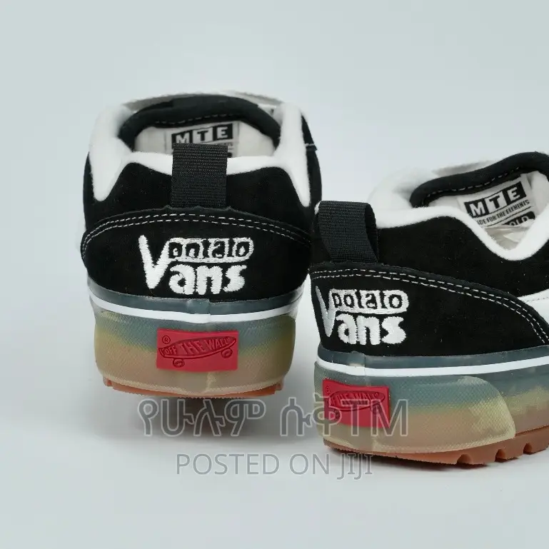 Original Vans KNU Skool ‘Potato’ Shoes