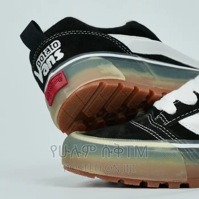 Original Vans KNU Skool ‘Potato’ Shoes