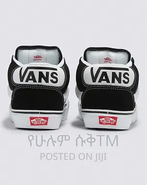 Original Vans KNU Skool Low Shoes