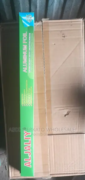 Photo - አልጀሊያ ፎይል ኩዋሊቲ