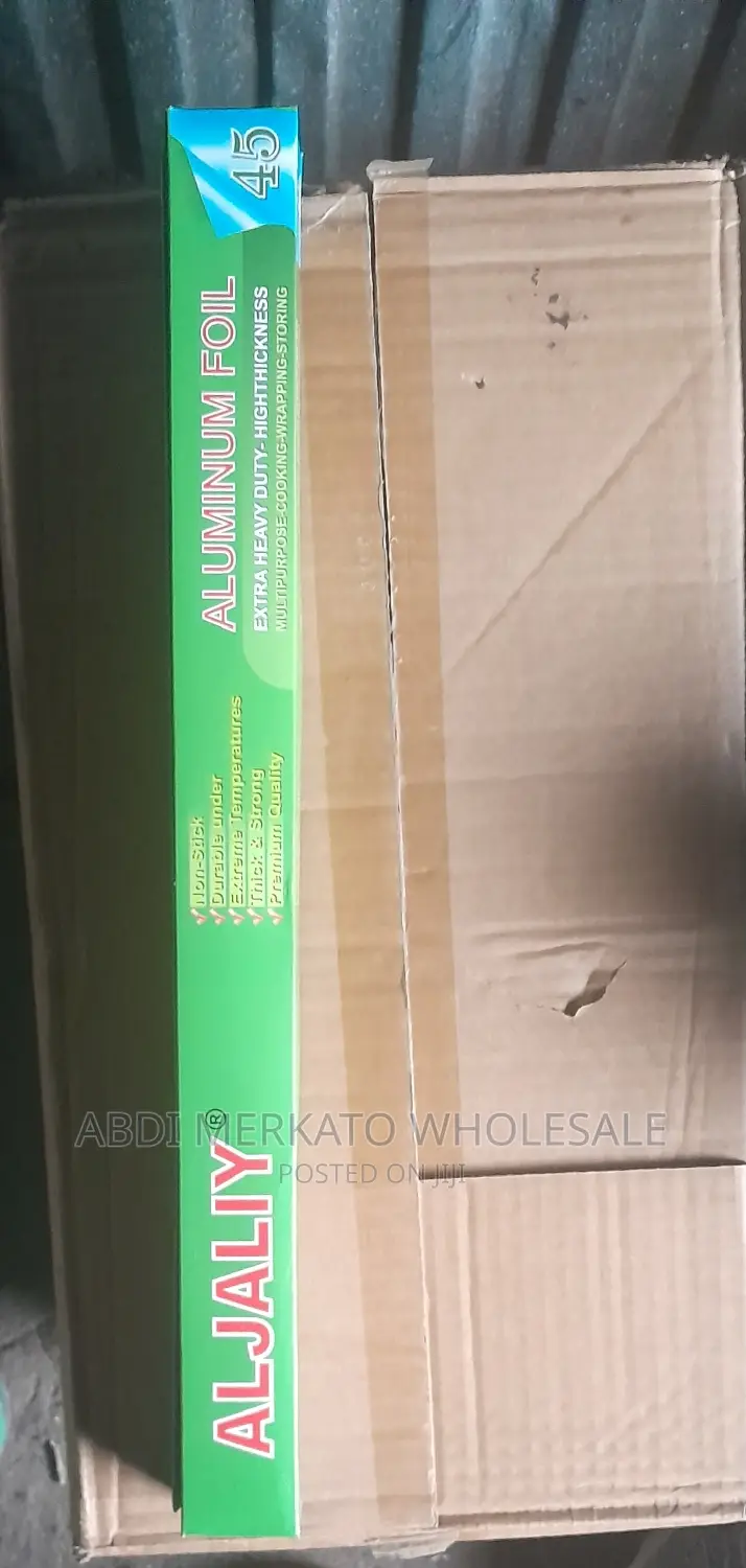 አልጀሊያ ፎይል ኩዋሊቲ