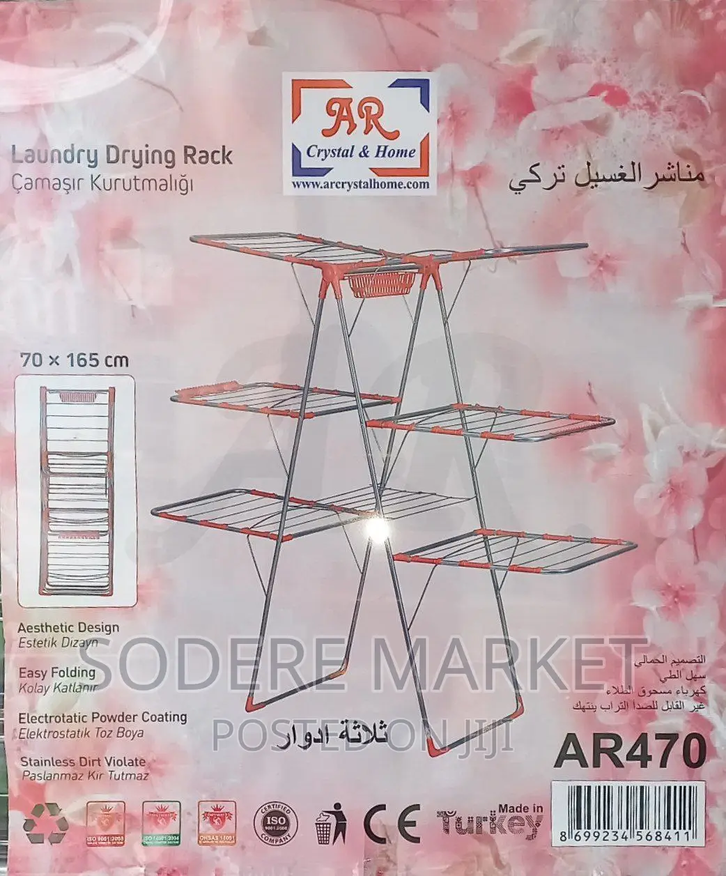 Triple Floor Laundry Drying Rack in Bole Home Accessories, Sodere