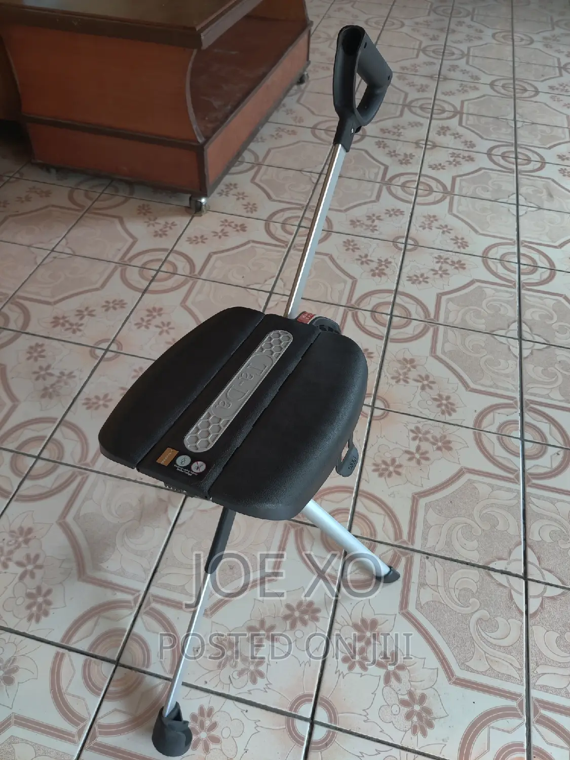 ወንበር እና ምርኩዝ