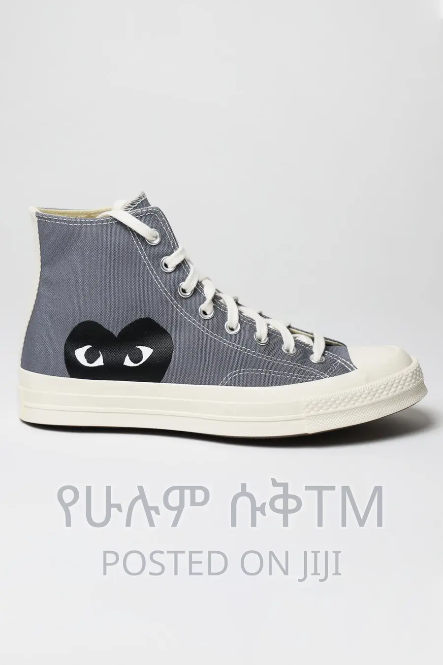 Original Converse All Star Chuck Taylor CDG Play Shoes