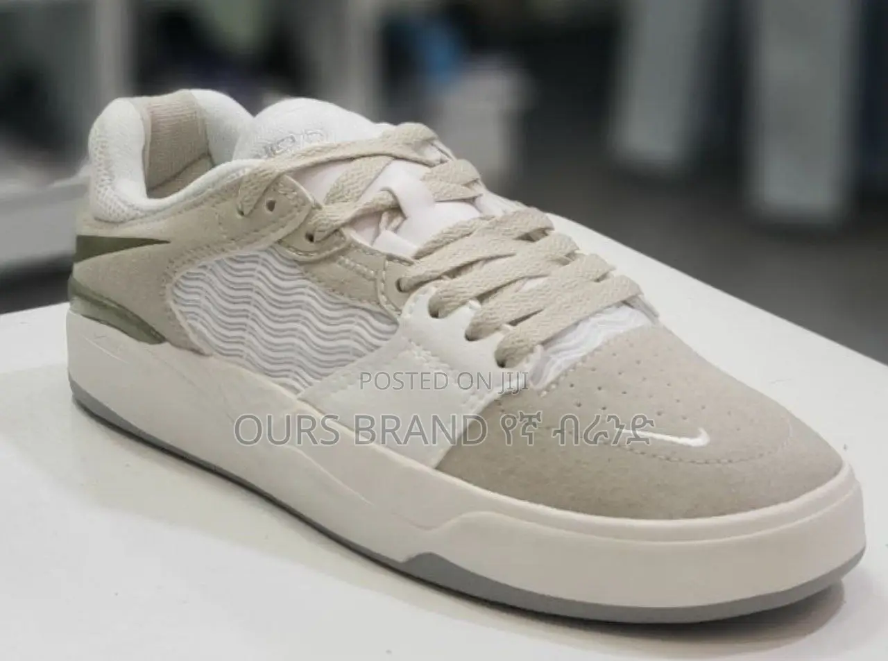 Nike SB Ishod PRM Light Stone Shoes