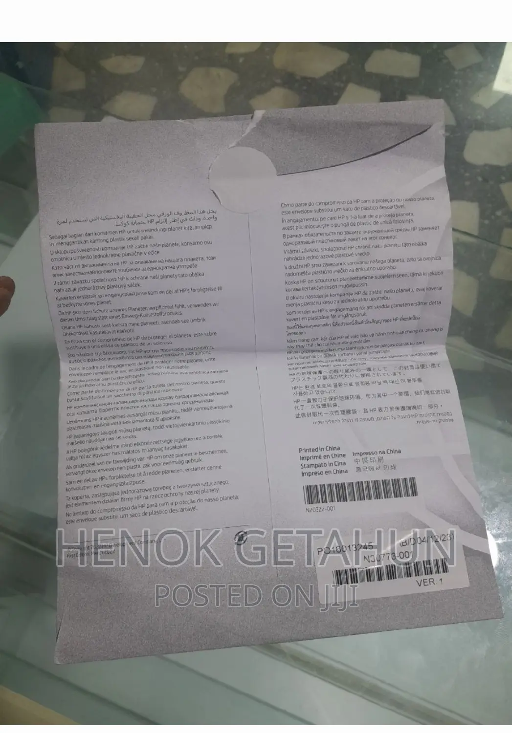 New Laptop HP Envy X360 16GB Intel Core I7 SSD 1T