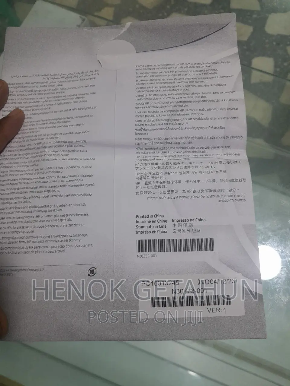 New Laptop HP Envy X360 16GB Intel Core I7 SSD 1T