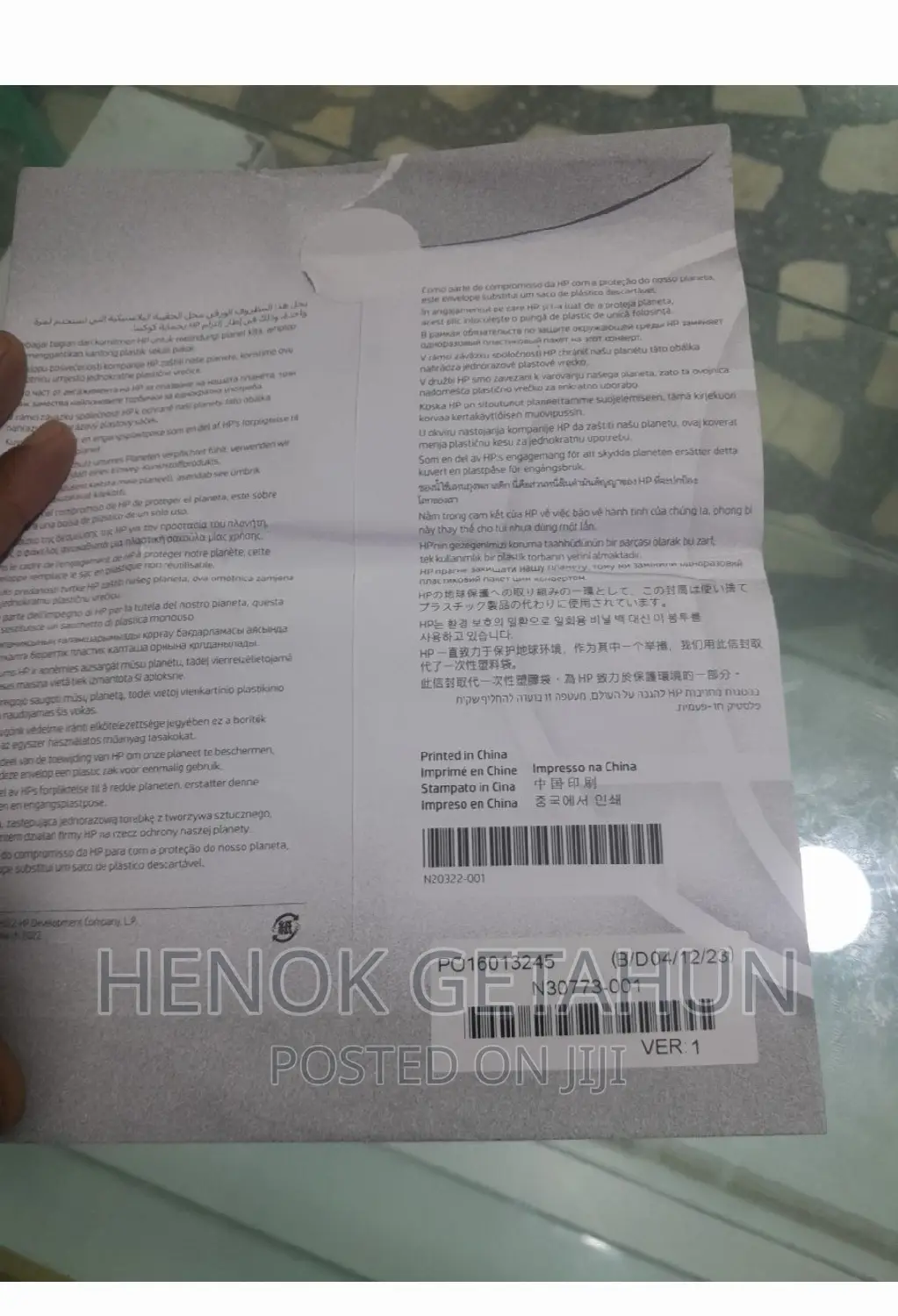 New Laptop HP Envy X360 16GB Intel Core I7 SSD 1T