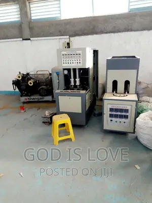 የሚሸጥ ለፋብሪካ የሚሆን
እና የሳሙና( የላርጎ የሺቶ የኦሞማምረቻ) ያለው