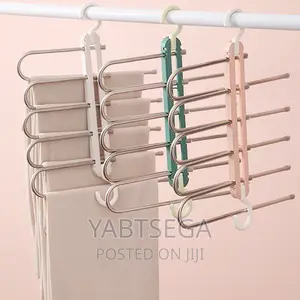 5-in-1 Trouser Hanger የሱሪ ማስቀመጫ