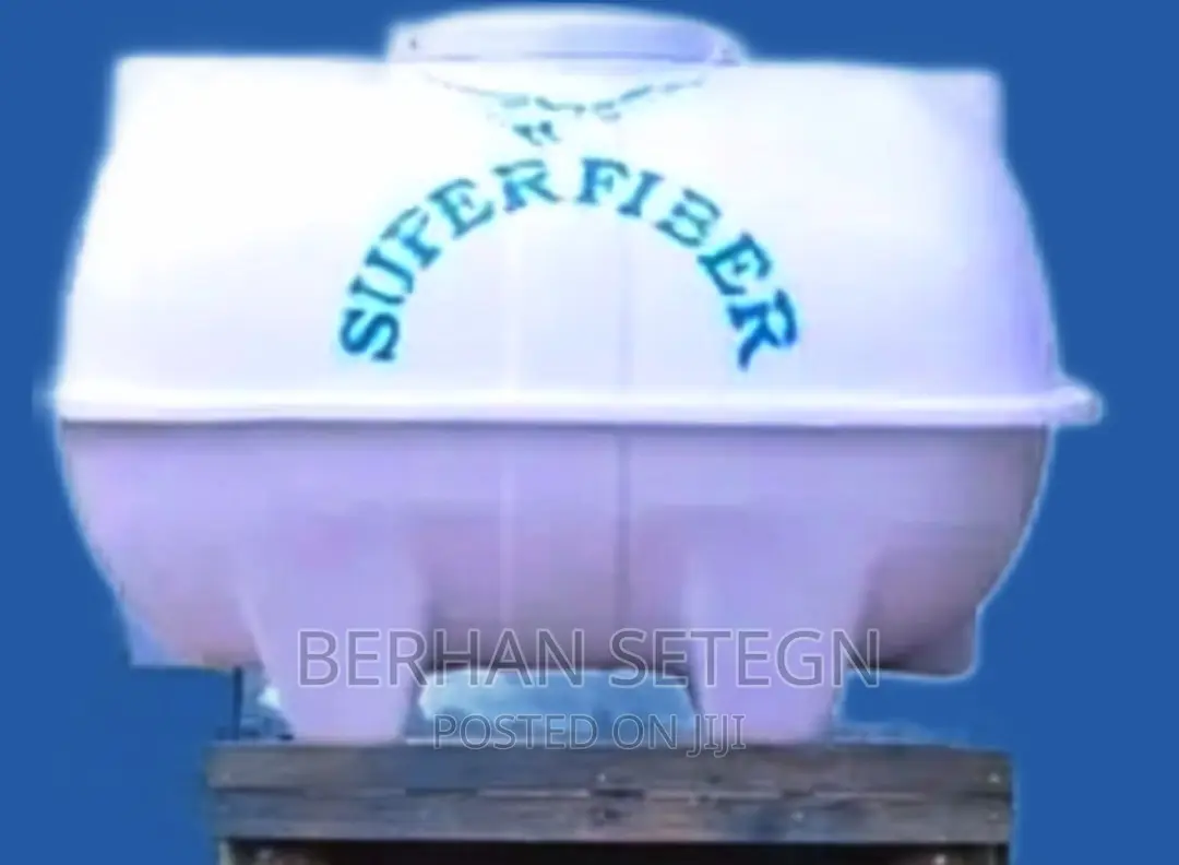 Water Tanker Rotoሱፐር የውሀ ታንከር