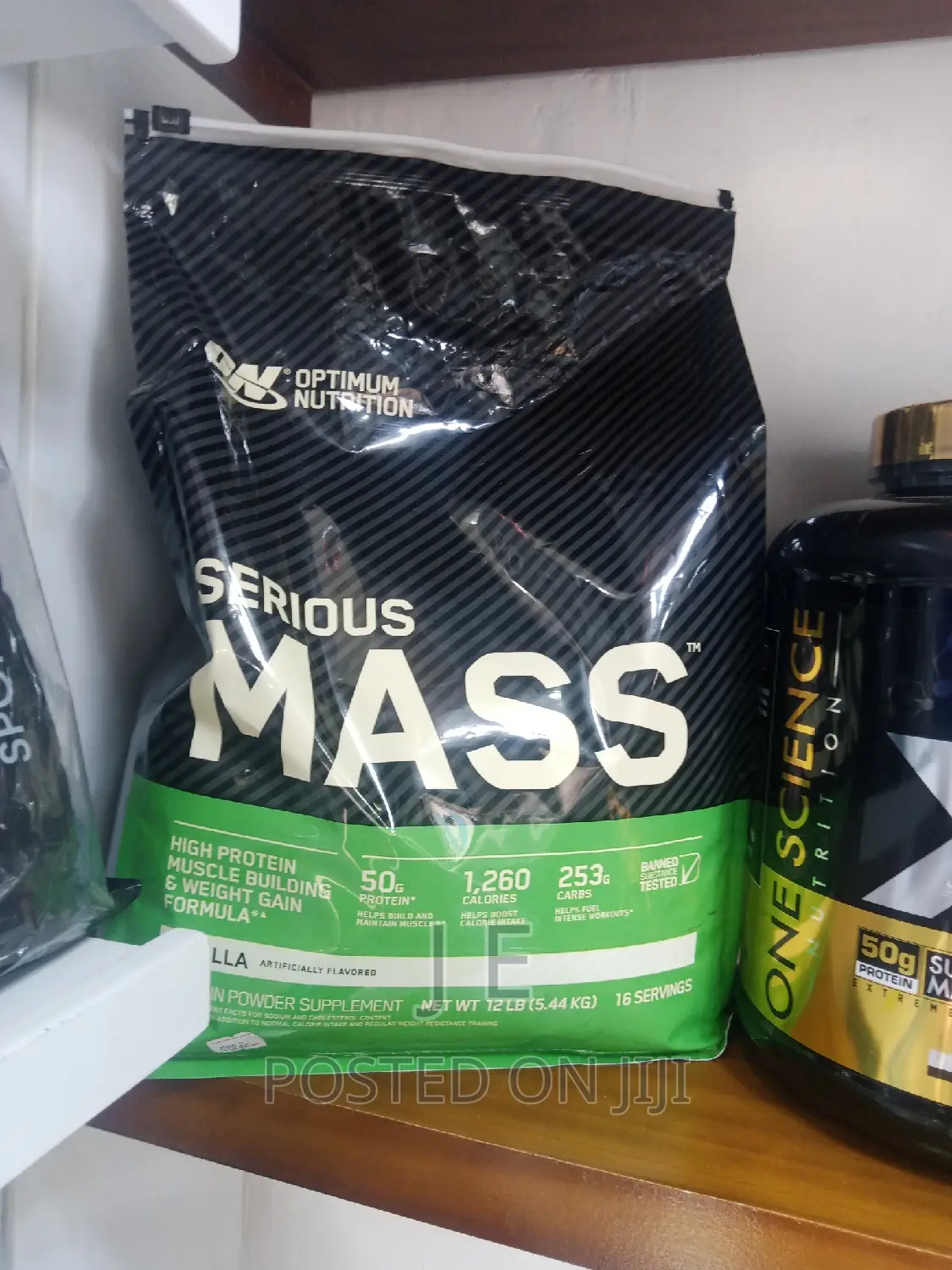 Serious Mass 5.44kg