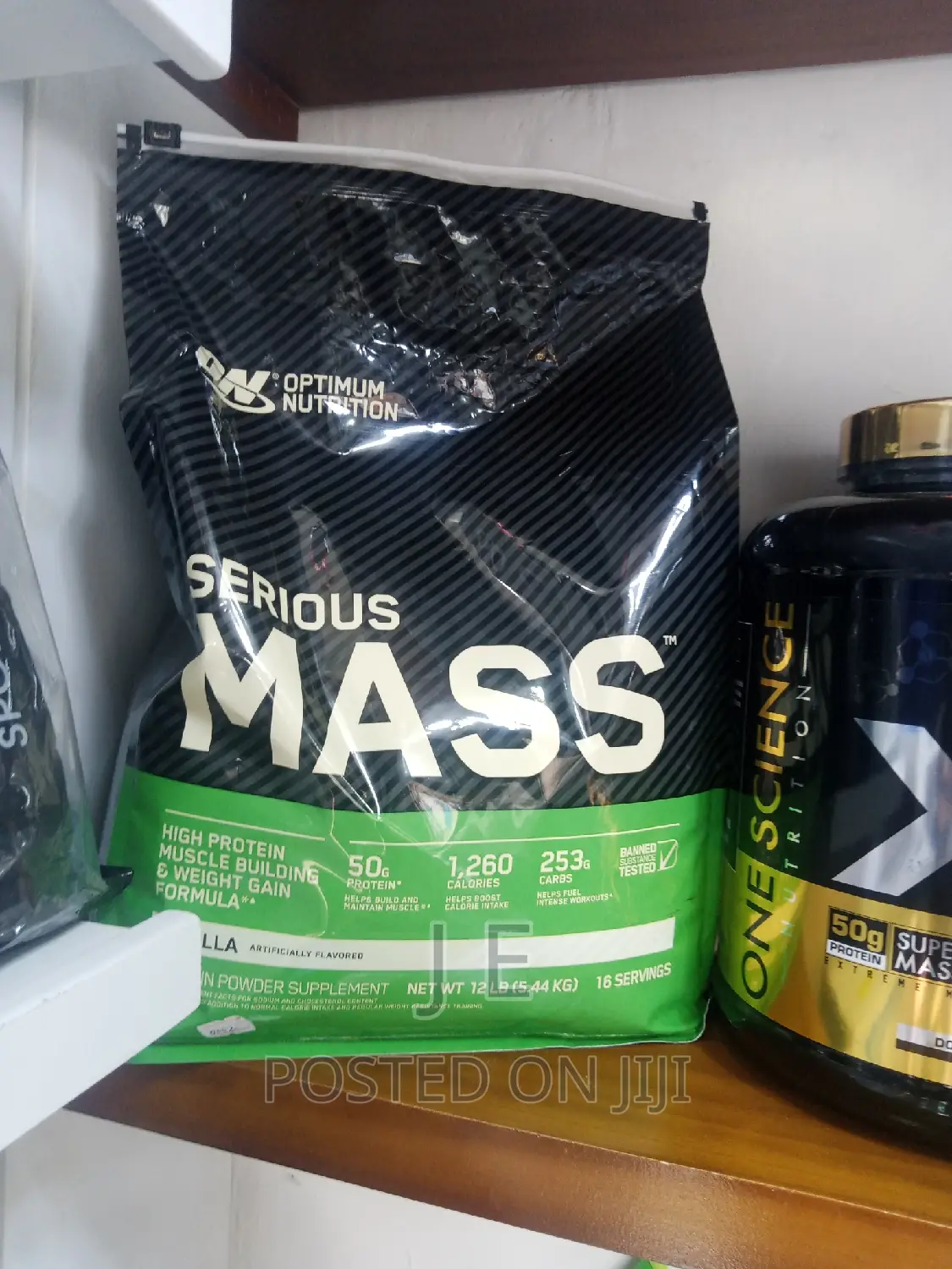 Serious Mass 5.44kg