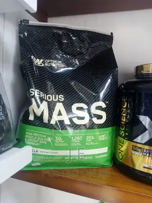 Serious Mass 5.44kg