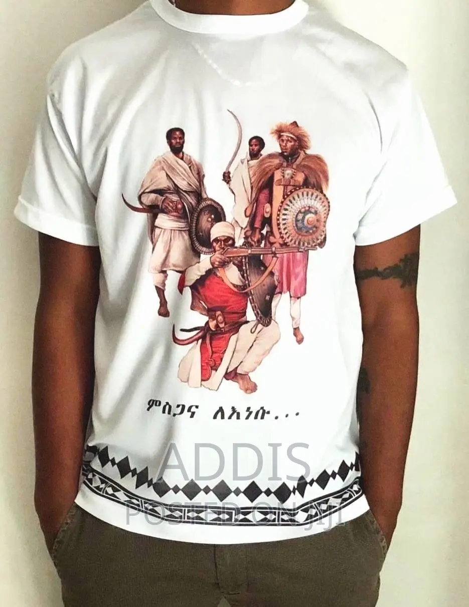 Adwa Shirts