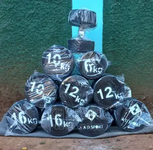 ዳምፔልና ባርቤል ( Dumbbell and Barbell)