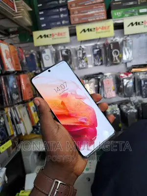 Samsung Galaxy S21 Ultra 5G 256 GB Black