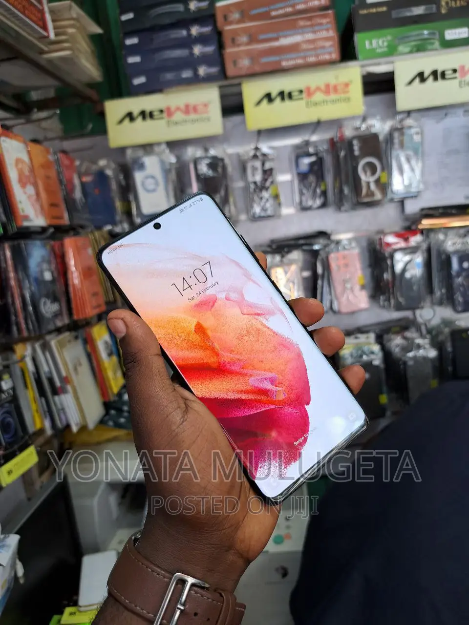 Samsung Galaxy S21 Ultra 5G 256 GB Black